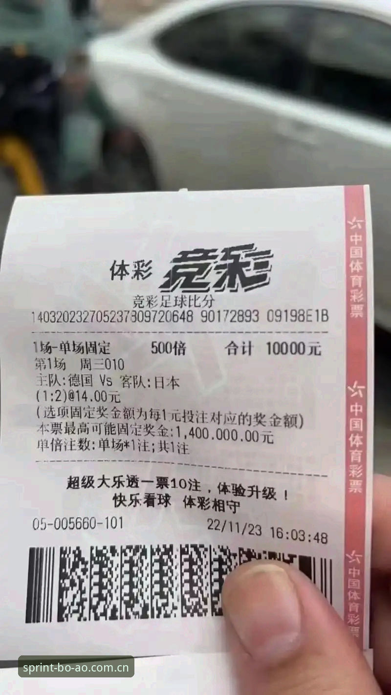 博奥体育登录不了 vs 哪个好？平台选择与功能全面对比